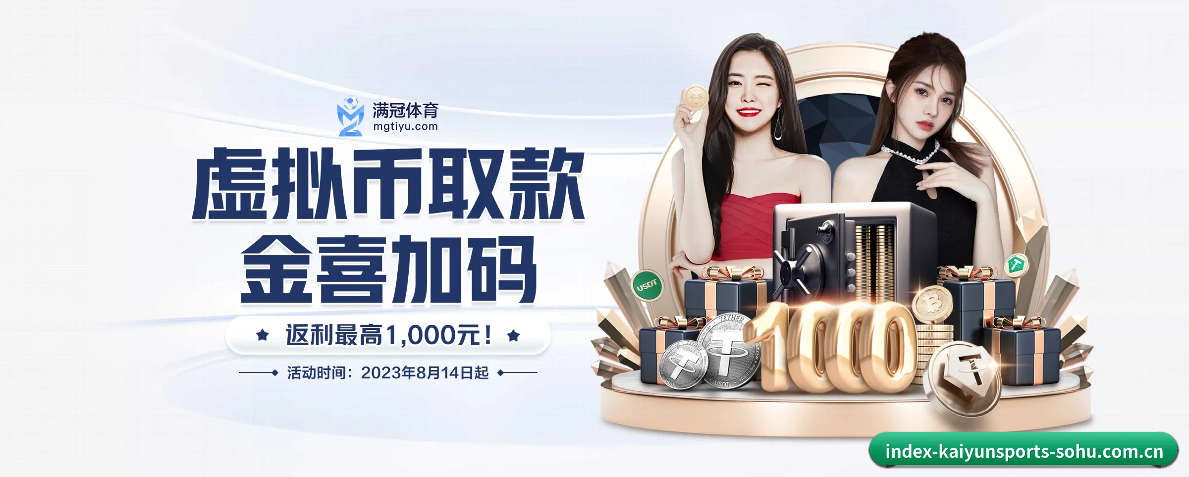 开云体育 APP - kaiyunsports
