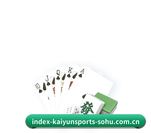 开云体育 APP（kaiyunsports）